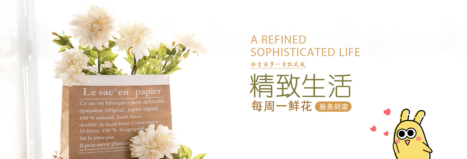 pc首頁(yè)幻燈1